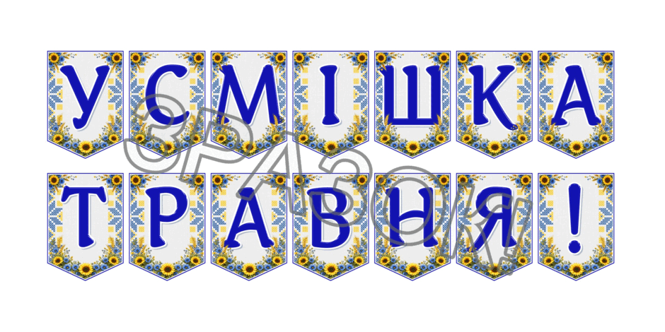 09024pb9-474d-940x470.png
