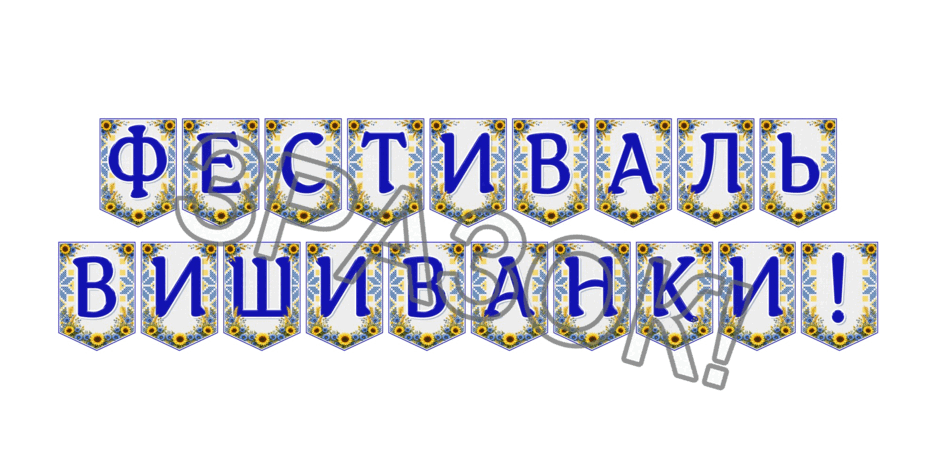 09024pbf-1e27-940x470.png