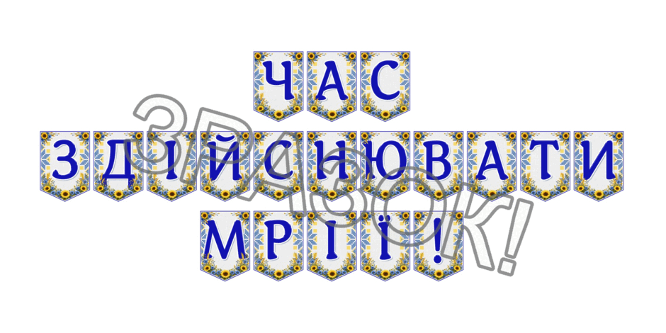 09024pbm-ea1a-940x470.png