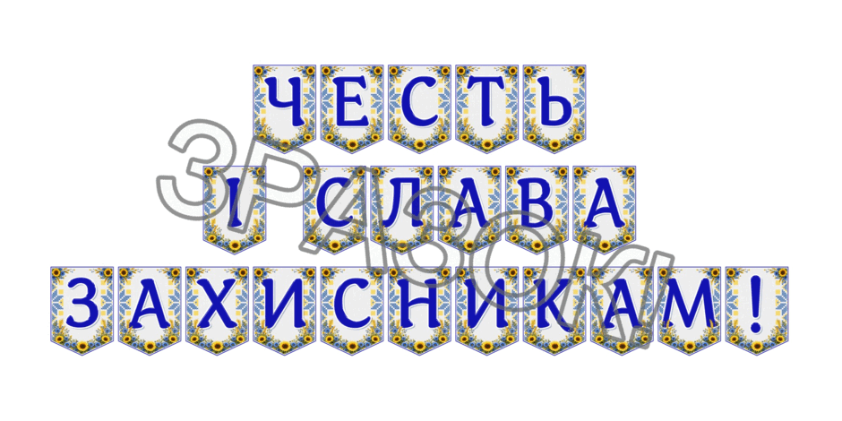 09024pbq-0613-940x470.png