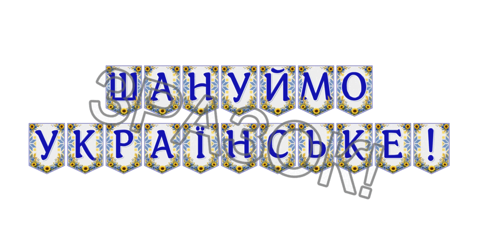 09024pc2-dbc9-940x470.png
