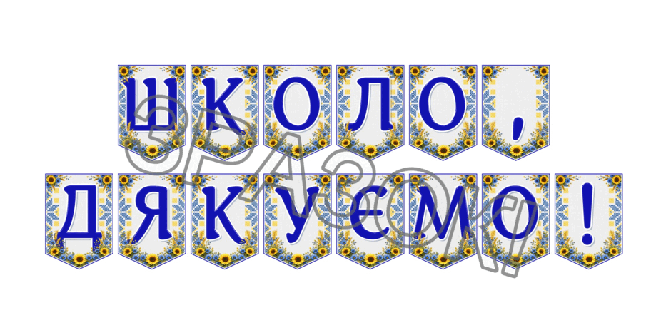 09024pcd-5222-940x470.png