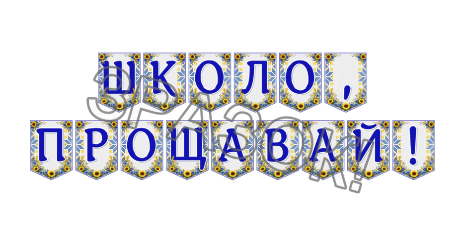 09024pck-ddf0-940x470.png