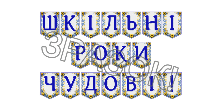 09024pcu-b14e-940x470.png