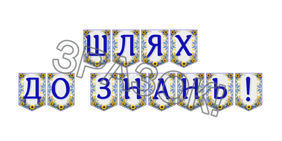 09024pd1-a7ab-940x470.png