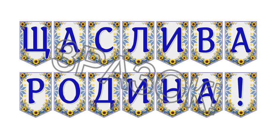 09024pd5-5ea6-940x470.png