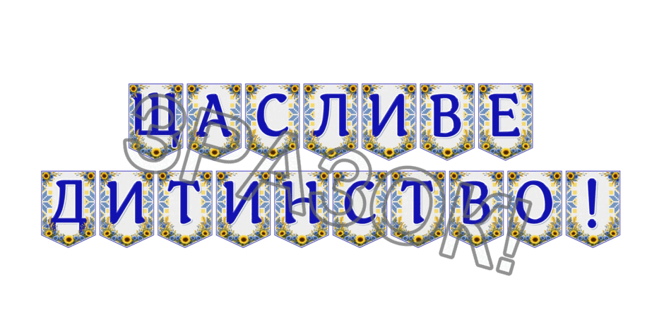 09024pda-ed29-940x470.png