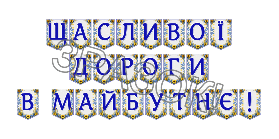 09024pdj-056d-940x470.png