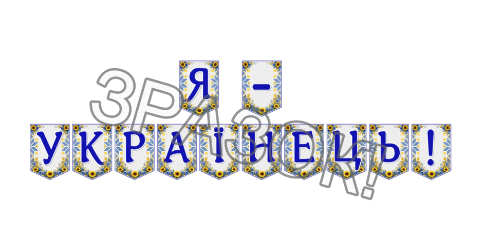 09024pds-f8c5-940x470.png