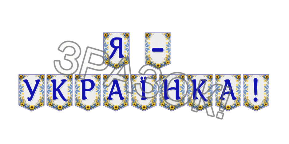 09024pdz-c51a-940x470.png