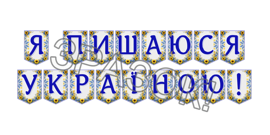 09024pef-1b33-940x470.png