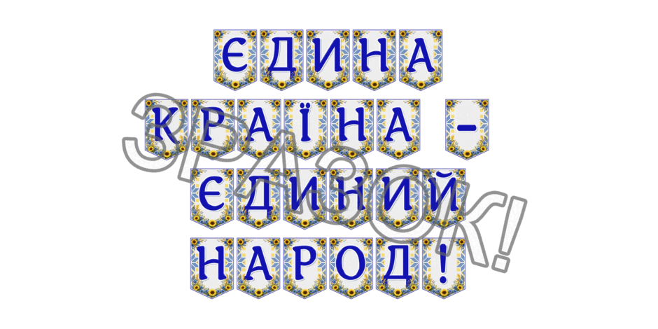 09024pf0-f517-940x470.png