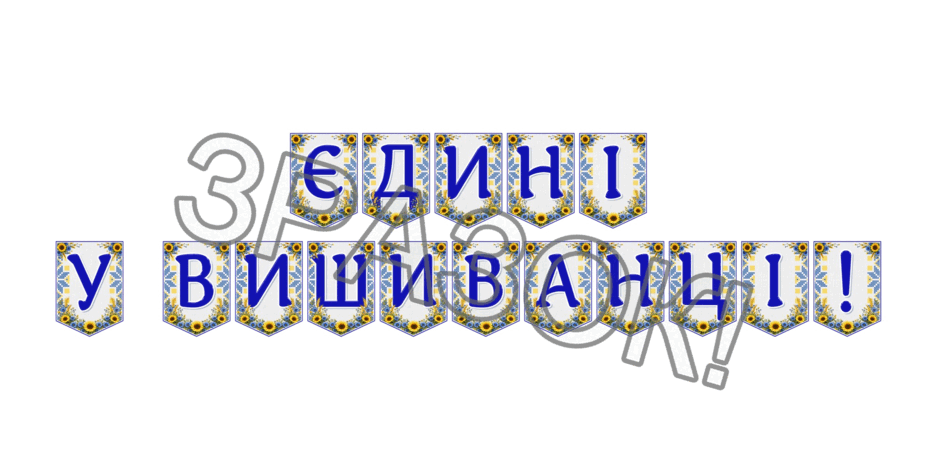09024pf9-3ba7-940x470.png