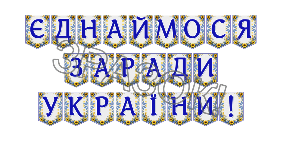 09024pfd-7b6e-940x470.png