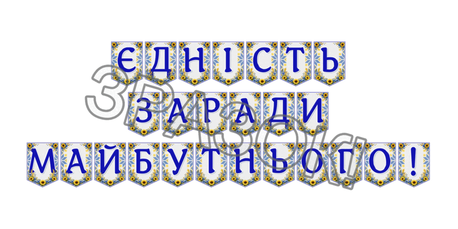 09024pfq-f804-940x470.png