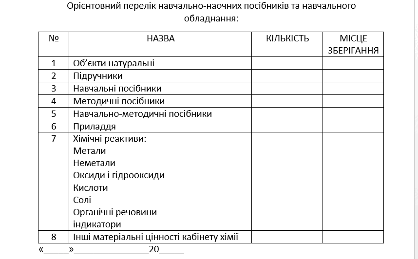 09024phf-3e08-858x532.png