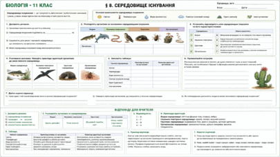 09024pjn-e9f7-405x228.png