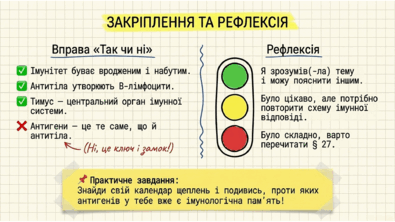 09024poh-5ea0-395x222.png