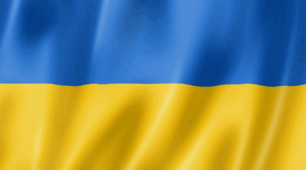 Річний тест 9 клас Гісем. Історія України