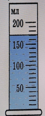 09024qz9-4c5c-175x445.png
