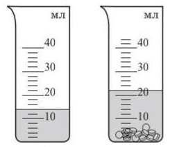 09024r0y-fff7-255x211.png