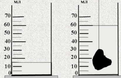 09024r3b-4e53-413x266.png