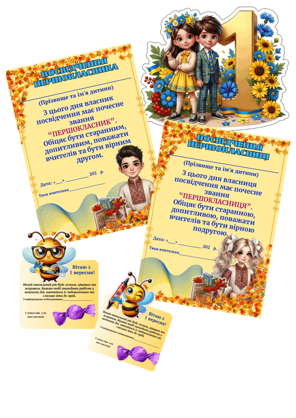 09024r48-4a10-940x1330.png