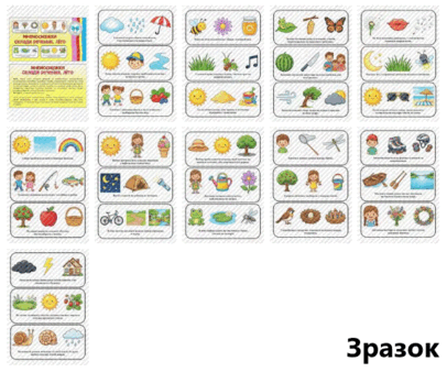 09024ran-3f70-406x338.png