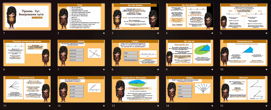 09024rm2-7bd9-940x383.png