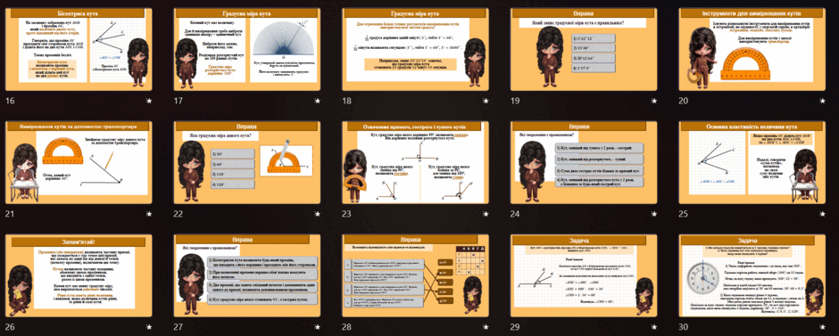 09024rm3-dbc5-940x377.png