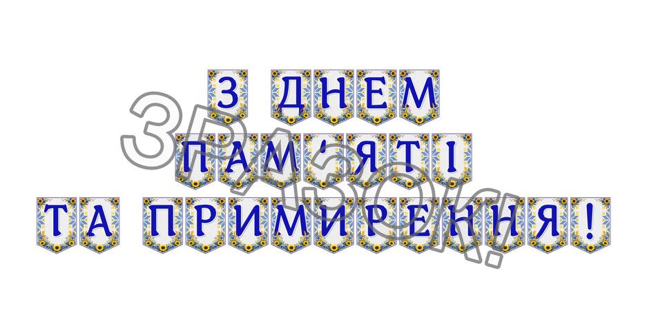 09024rm9-c24c-940x470.jpg