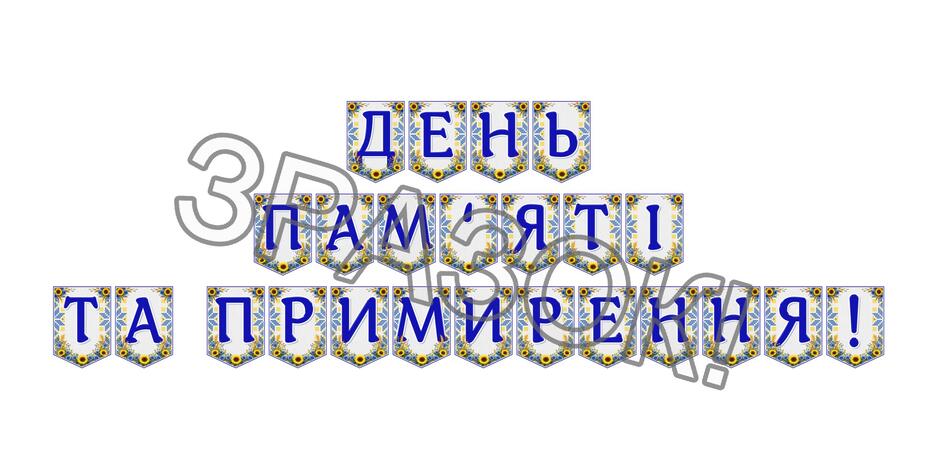 09024rmg-5850-940x470.jpg