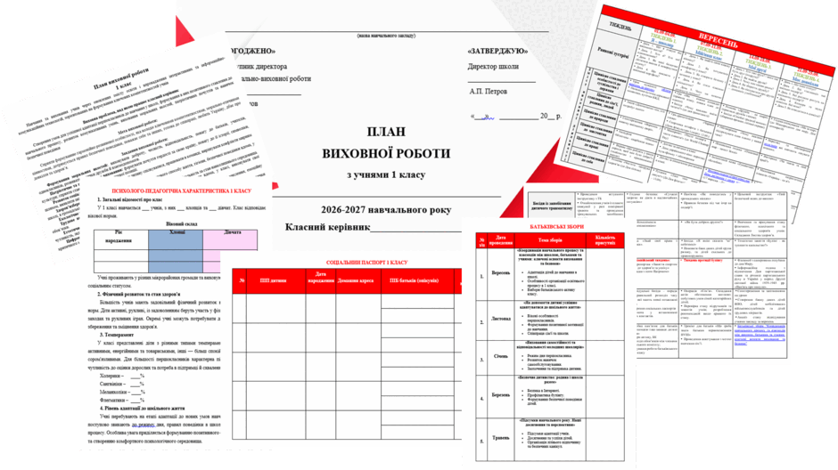 09024rwj-3cd5-940x528.png