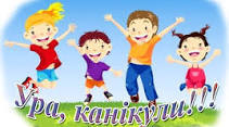 веселі завдання на літо для учнів