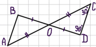 09024sig-0e83-188x93.png