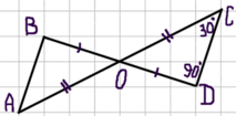 09024sig-0e83-213x105.png