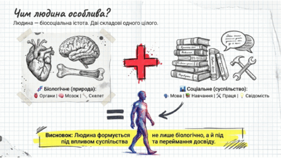 09024td2-9028-406x229.png