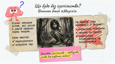 09024td6-9ec6-382x215.png