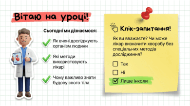 09024teb-7eb8-390x219.png