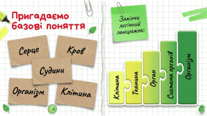 09024tej-373a-406x229.png