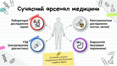 09024ter-ade3-385x217.png