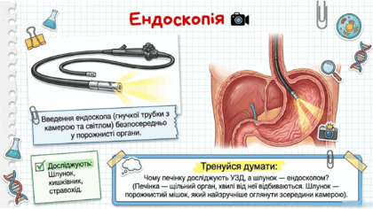 09024tfj-063d-420x236.png