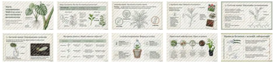 09024tut-0554-940x221.png