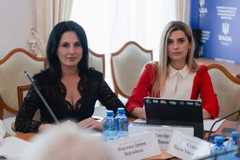 На зображенні може бути: одна або кілька осіб та текст «RADA Борзова Бор Hay HavMibHa 3082 Прина йлозίр ико. Павло Суши С Сушь Мику»