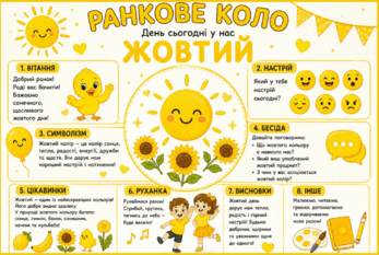 09024tz6-4bcf-347x233.png