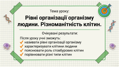 09024tzw-8ca4-391x220.png