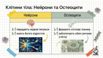 09024u03-c4ce-418x235.png