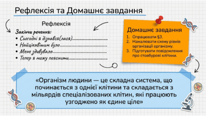 09024u06-9ae9-405x228.png