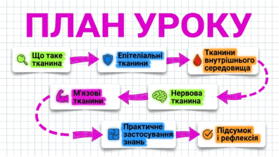 09024u0x-4f1b-396x223.png