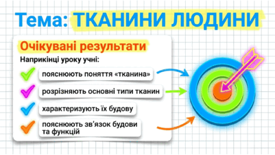 09024u13-8f26-401x226.png